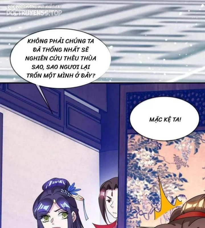 Cực Phẩm Bại Gia Tử Chapter  228 - 73