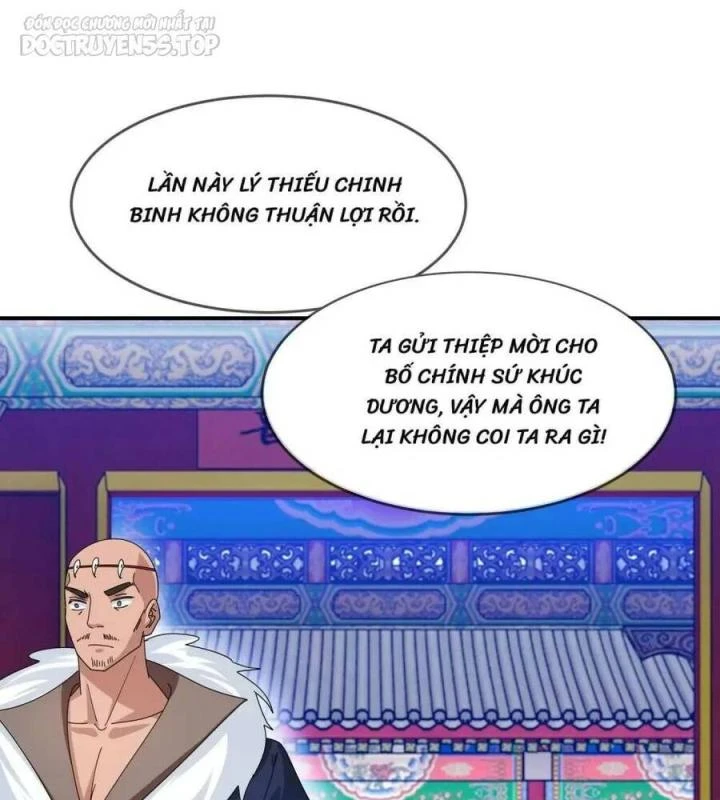 Cực Phẩm Bại Gia Tử Chapter  229 - 38