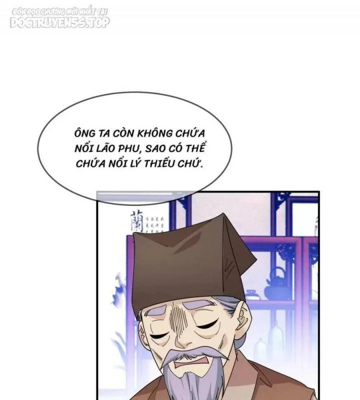 Cực Phẩm Bại Gia Tử Chapter  229 - 41