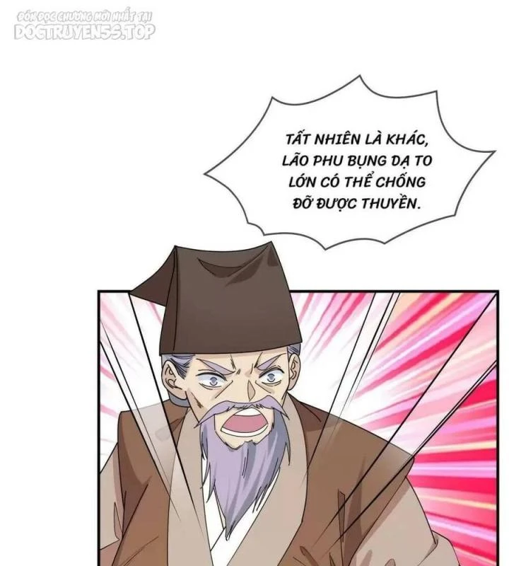 Cực Phẩm Bại Gia Tử Chapter  229 - 47