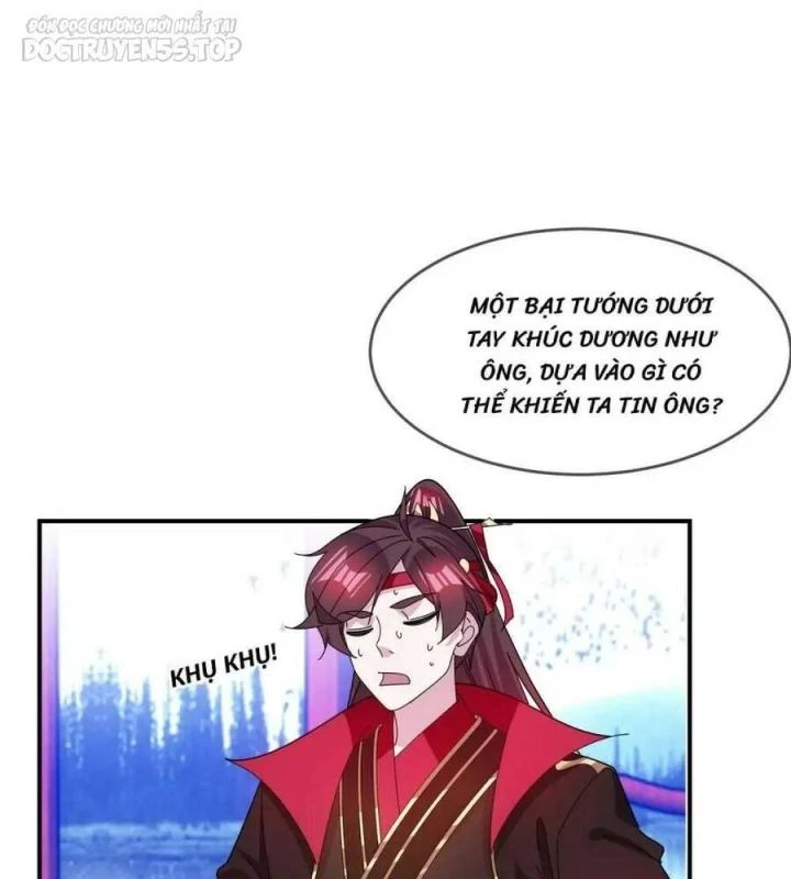 Cực Phẩm Bại Gia Tử Chapter  229 - 50