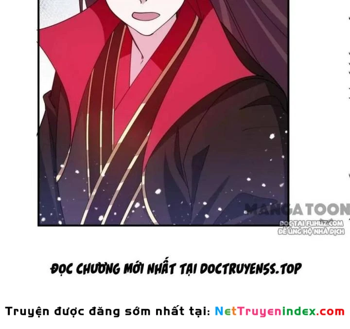 Cực Phẩm Bại Gia Tử Chapter  229 - 56