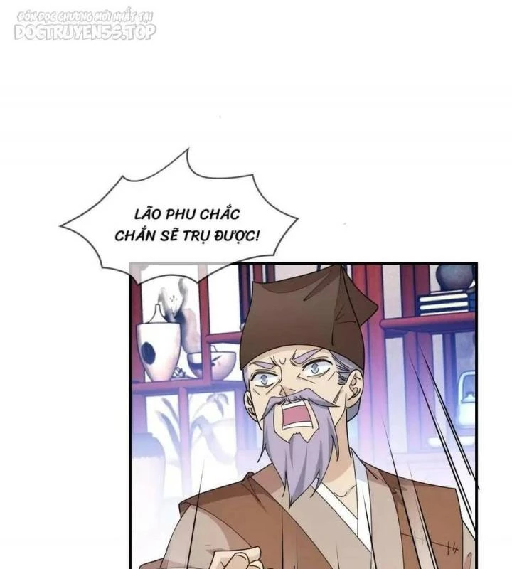 Cực Phẩm Bại Gia Tử Chapter  229 - 58