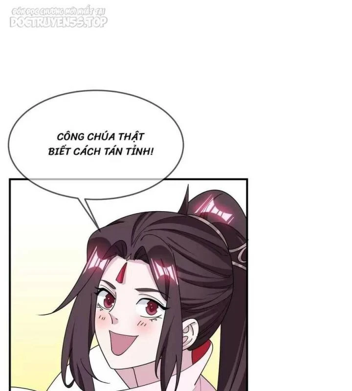 Cực Phẩm Bại Gia Tử Chapter  229 - 77