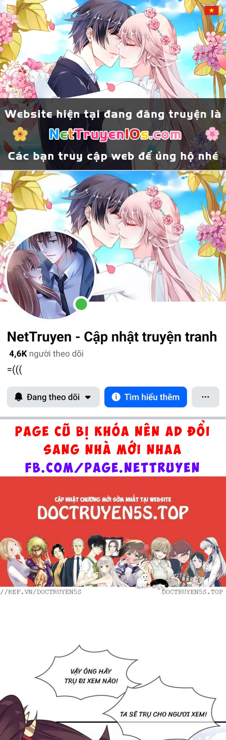 Cực Phẩm Bại Gia Tử Chapter  230 - 1