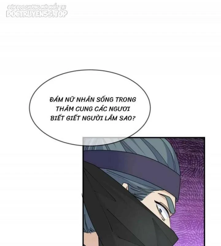 Cực Phẩm Bại Gia Tử Chapter  230 - 57