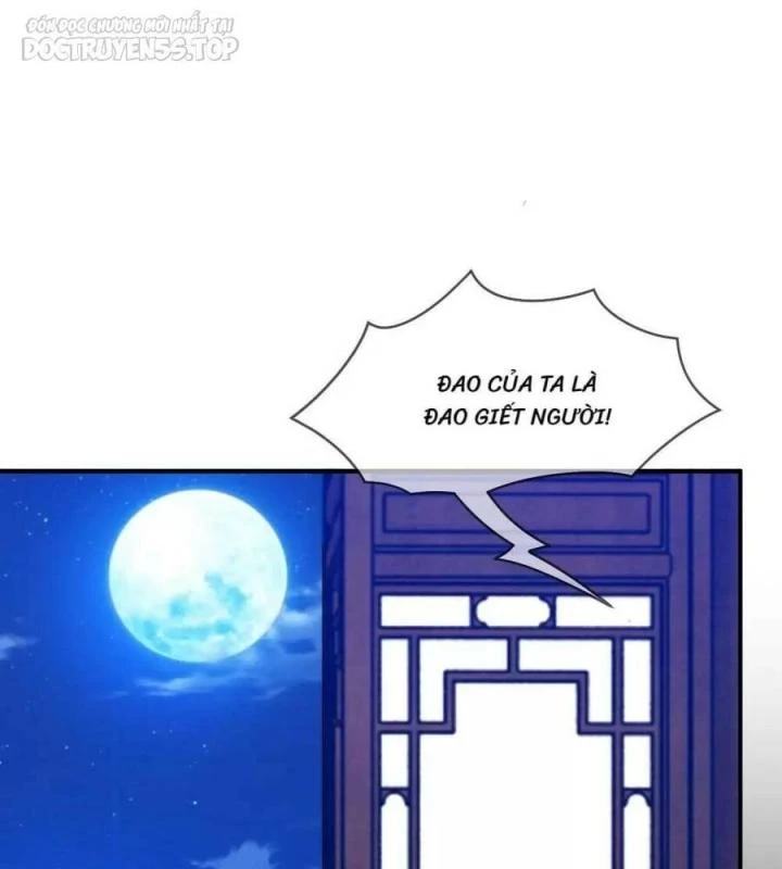 Cực Phẩm Bại Gia Tử Chapter  230 - 59
