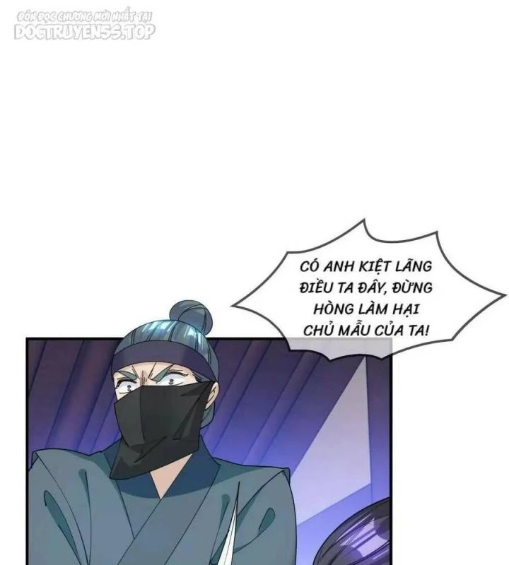 Cực Phẩm Bại Gia Tử Chapter  230 - 81