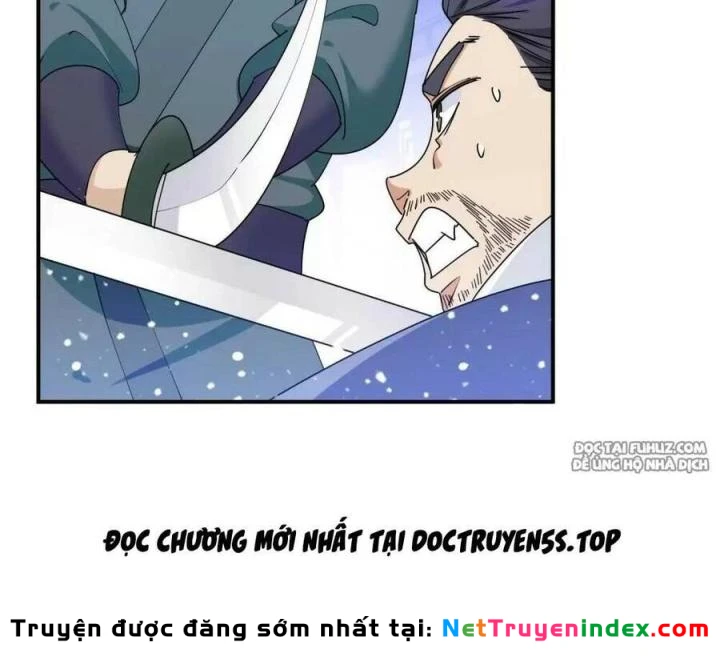 Cực Phẩm Bại Gia Tử Chapter  230 - 82