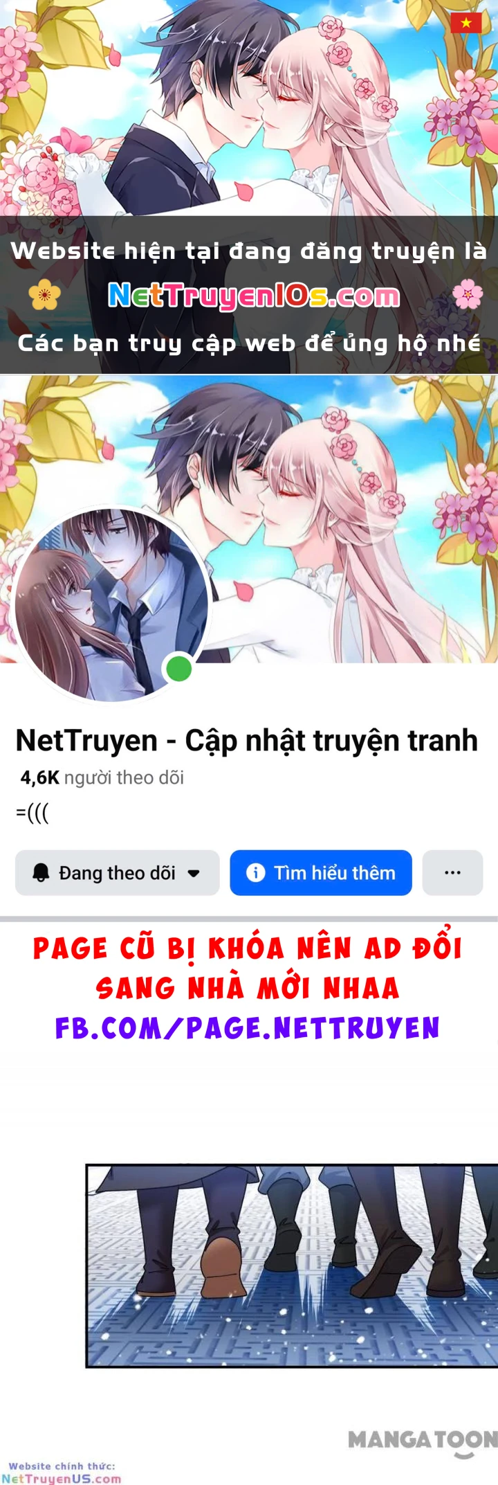 Cực Phẩm Bại Gia Tử Chapter  231 - 1