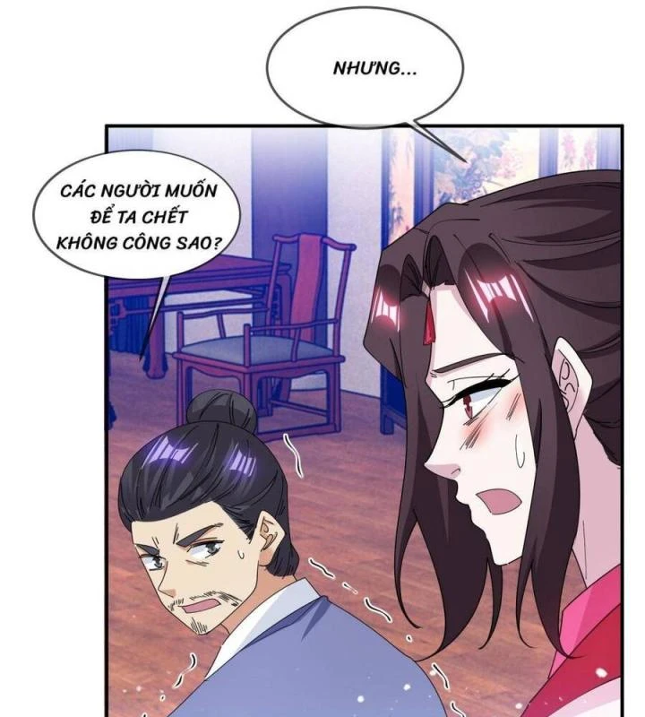 Cực Phẩm Bại Gia Tử Chapter  231 - 18