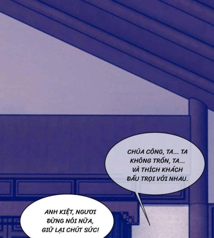 Cực Phẩm Bại Gia Tử Chapter  231 - 58