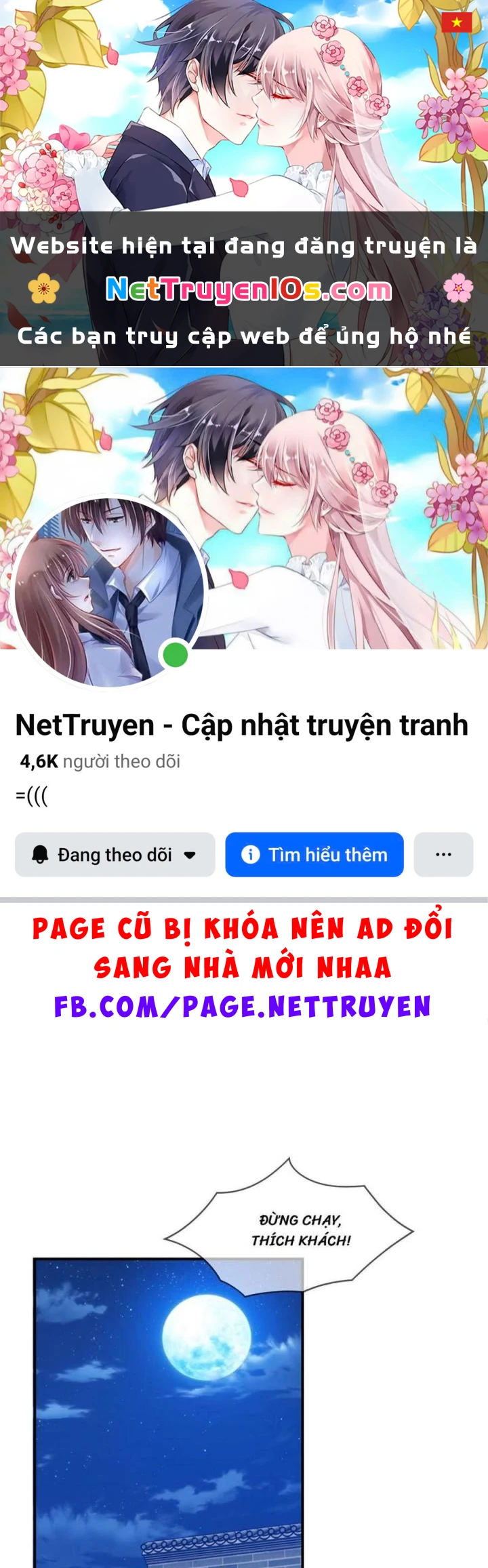 Cực Phẩm Bại Gia Tử Chapter  232 - 1