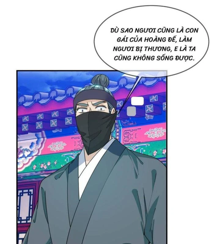 Cực Phẩm Bại Gia Tử Chapter  232 - 14