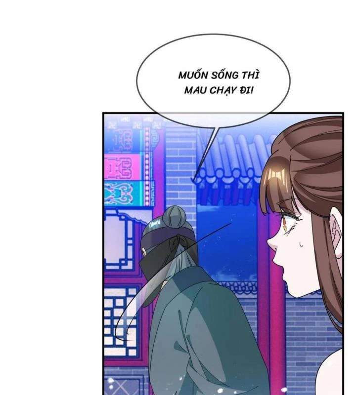 Cực Phẩm Bại Gia Tử Chapter  232 - 17
