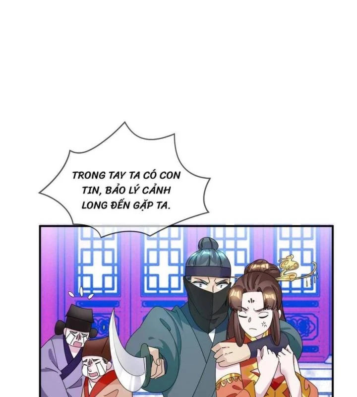 Cực Phẩm Bại Gia Tử Chapter  232 - 44