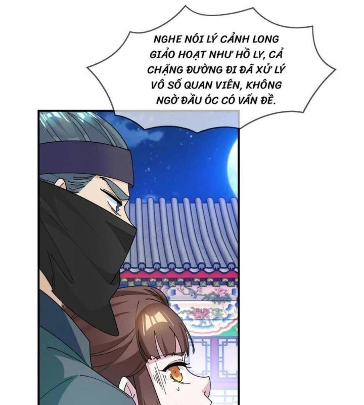 Cực Phẩm Bại Gia Tử Chapter  232 - 55