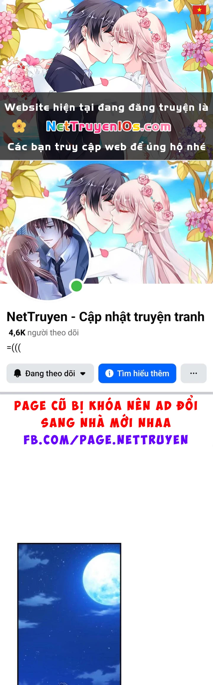 Cực Phẩm Bại Gia Tử Chapter  233 - 1