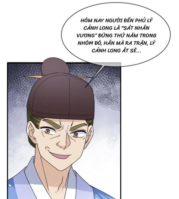 Cực Phẩm Bại Gia Tử Chapter  233 - 7
