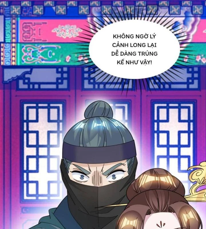 Cực Phẩm Bại Gia Tử Chapter  233 - 11