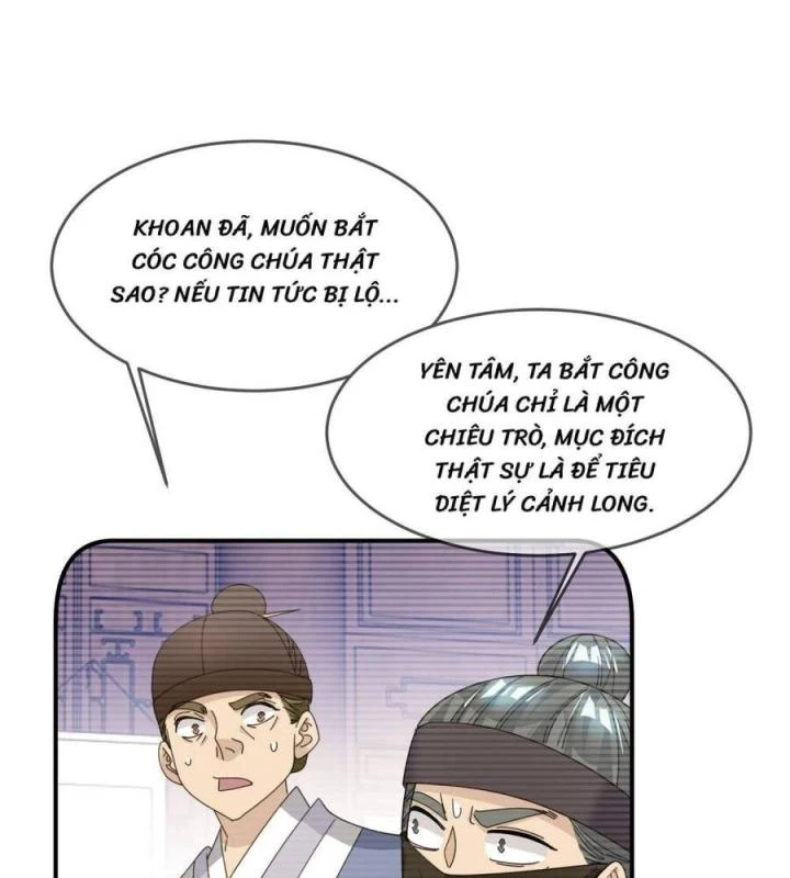Cực Phẩm Bại Gia Tử Chapter  233 - 14