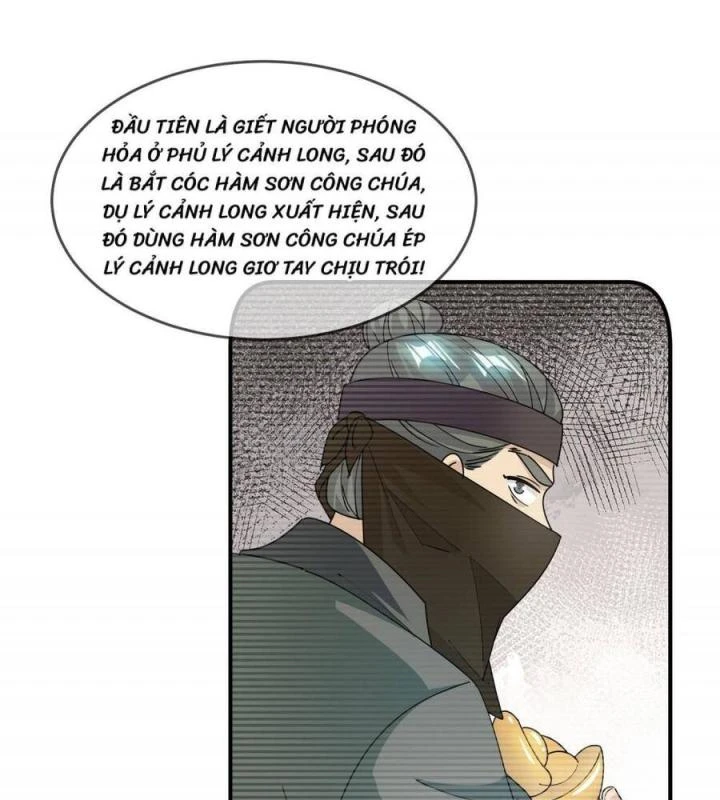 Cực Phẩm Bại Gia Tử Chapter  233 - 17
