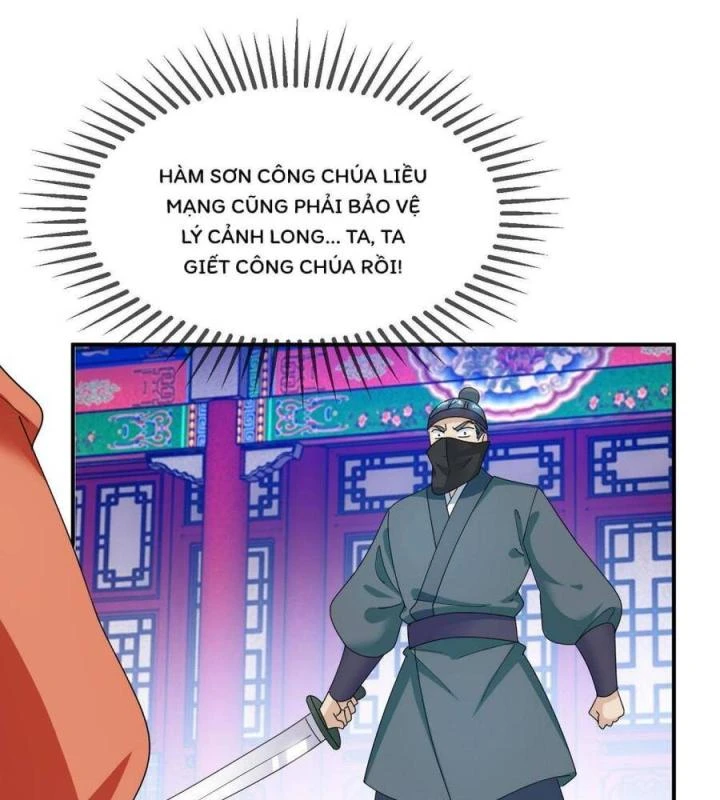 Cực Phẩm Bại Gia Tử Chapter  233 - 48