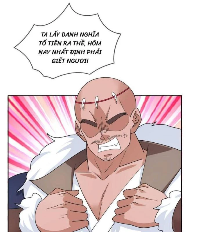 Cực Phẩm Bại Gia Tử Chapter  233 - 64