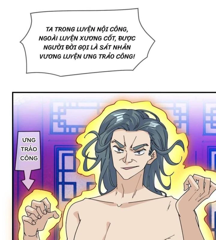 Cực Phẩm Bại Gia Tử Chapter  234 - 6