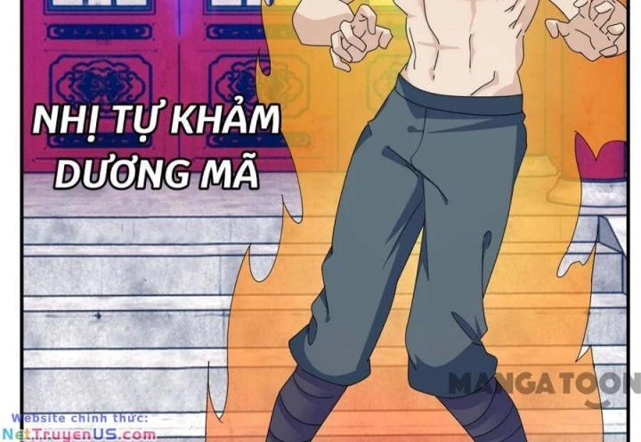 Cực Phẩm Bại Gia Tử Chapter  234 - 45