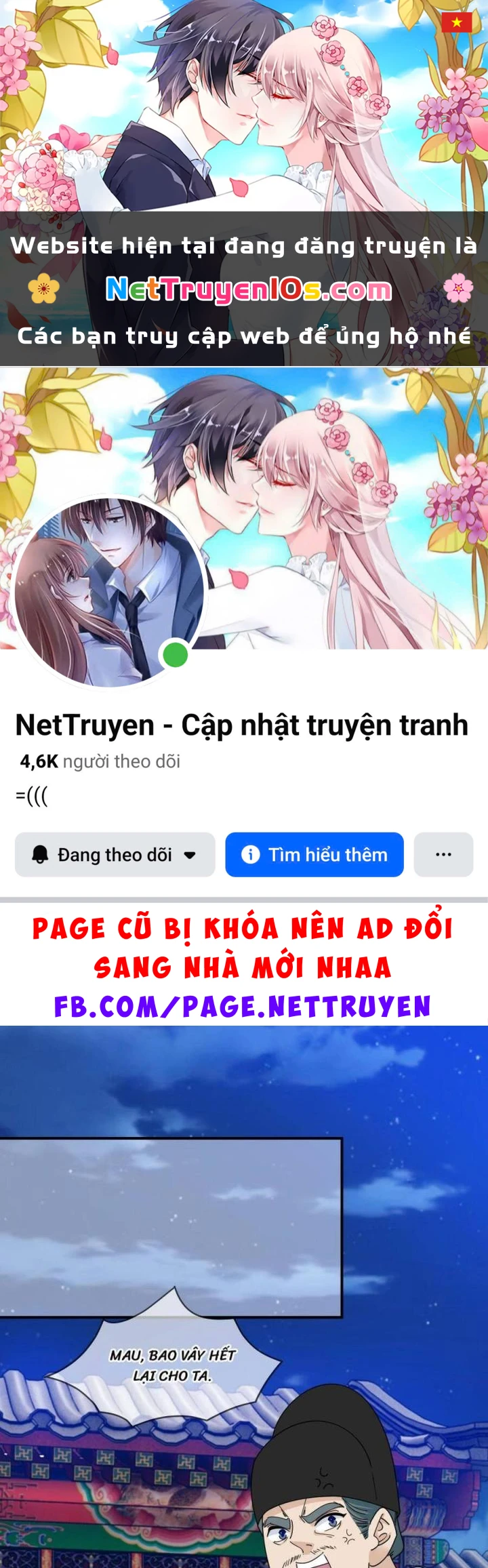 Cực Phẩm Bại Gia Tử Chapter  235 - 1