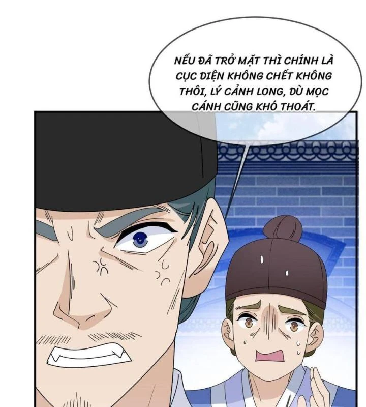 Cực Phẩm Bại Gia Tử Chapter  235 - 7