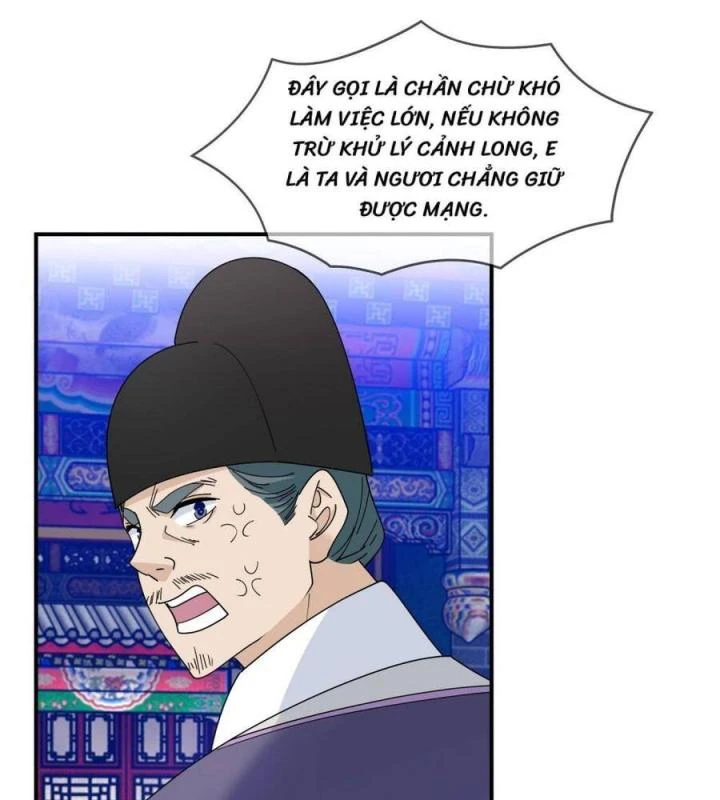 Cực Phẩm Bại Gia Tử Chapter  235 - 10