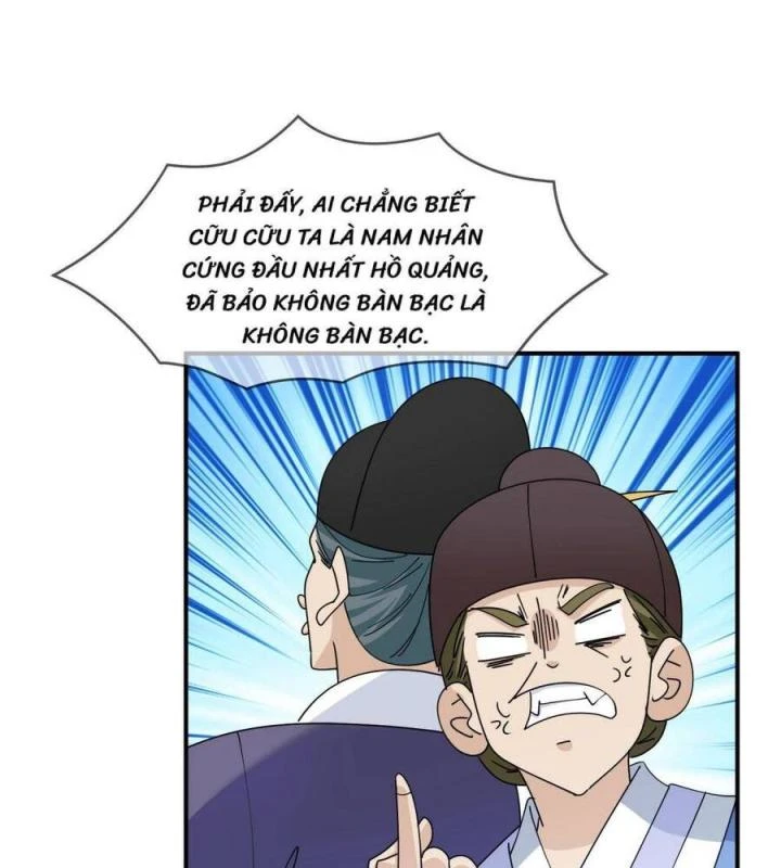 Cực Phẩm Bại Gia Tử Chapter  235 - 17
