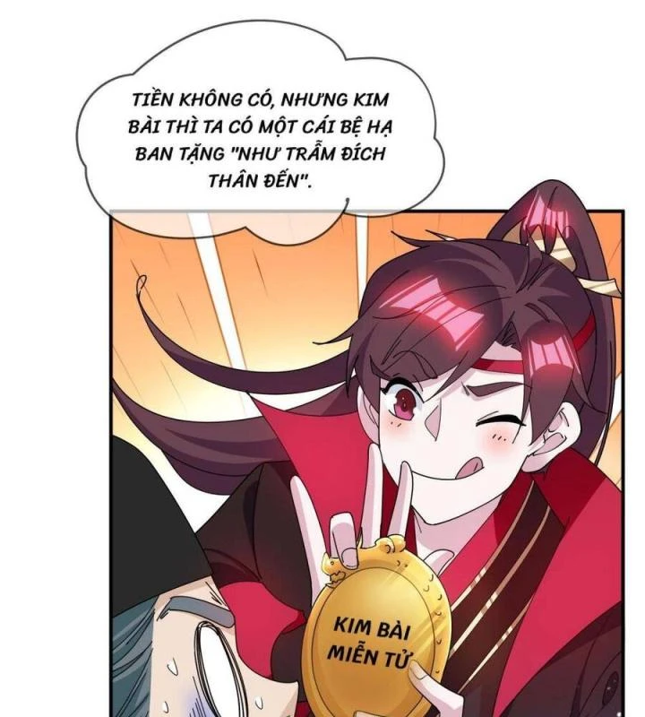 Cực Phẩm Bại Gia Tử Chapter  235 - 25