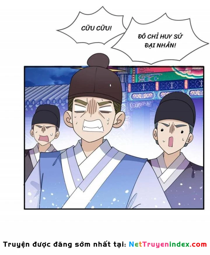 Cực Phẩm Bại Gia Tử Chapter  235 - 30