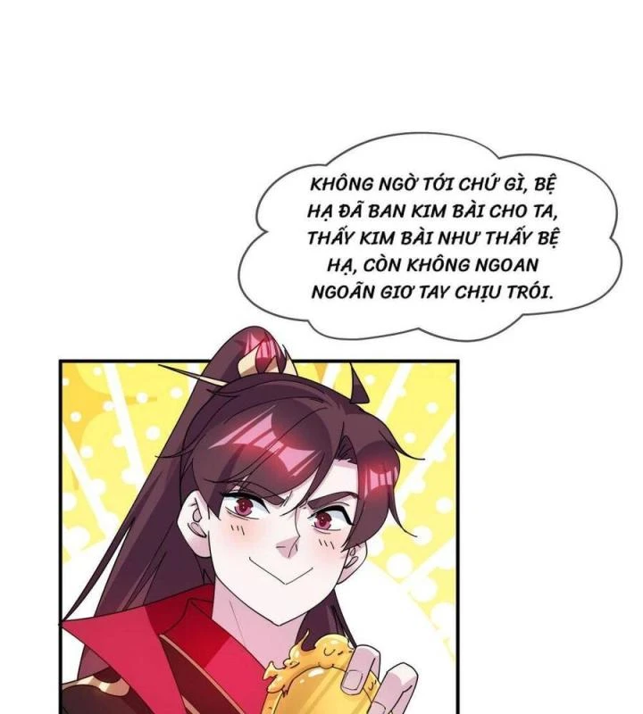 Cực Phẩm Bại Gia Tử Chapter  235 - 32