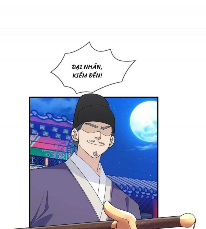 Cực Phẩm Bại Gia Tử Chapter  235 - 48