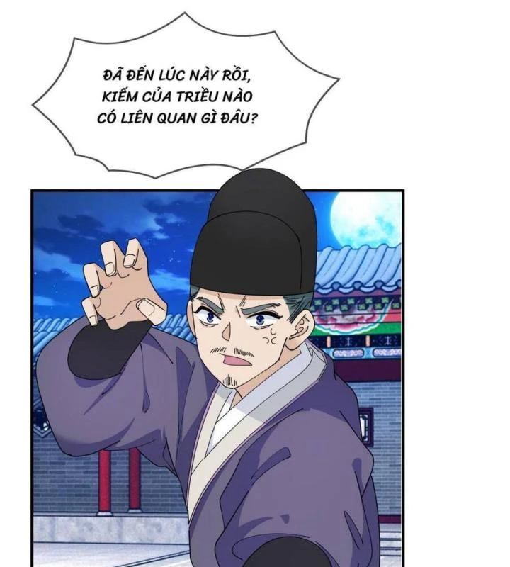 Cực Phẩm Bại Gia Tử Chapter  235 - 69