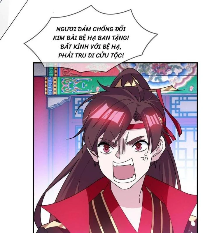 Cực Phẩm Bại Gia Tử Chapter  235 - 72
