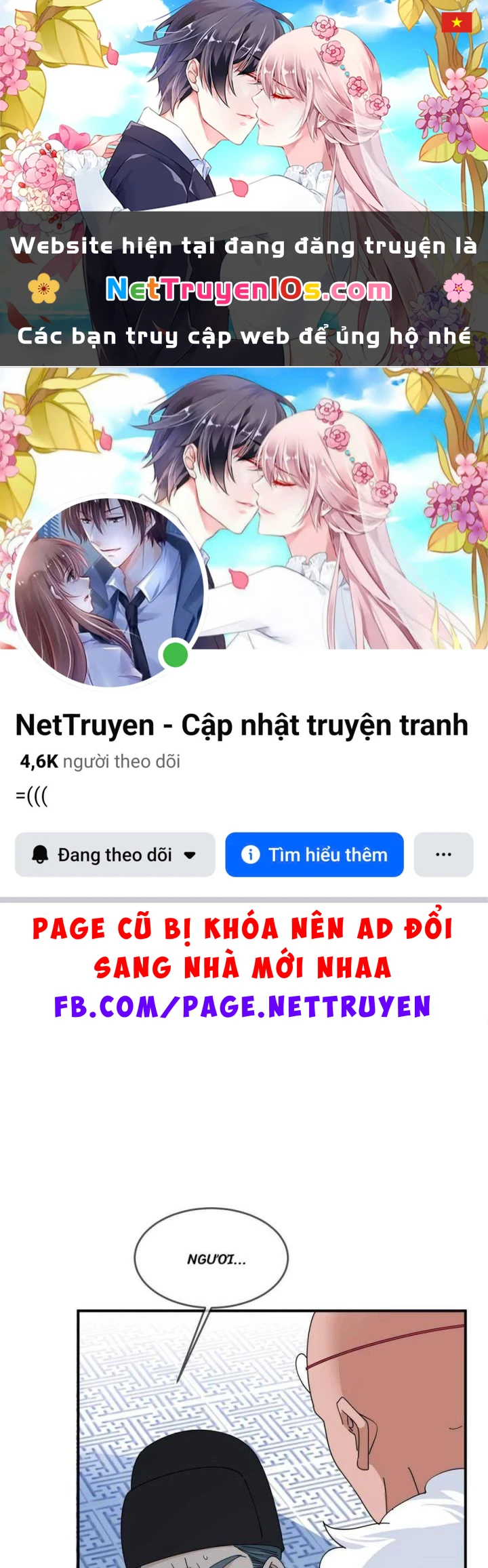 Cực Phẩm Bại Gia Tử Chapter  236 - 1