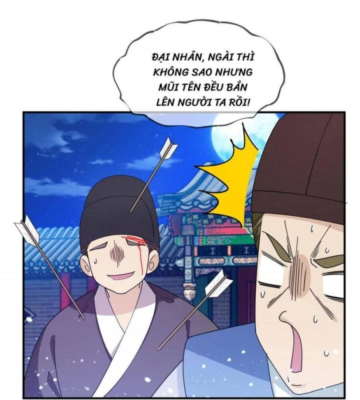 Cực Phẩm Bại Gia Tử Chapter  236 - 22
