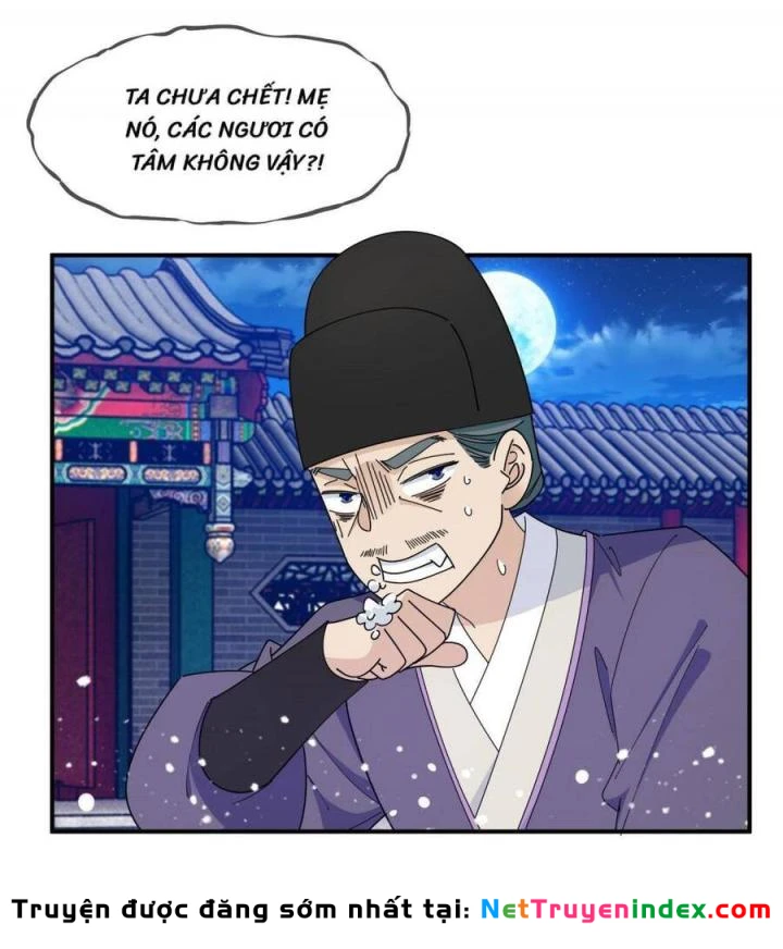 Cực Phẩm Bại Gia Tử Chapter  236 - 39