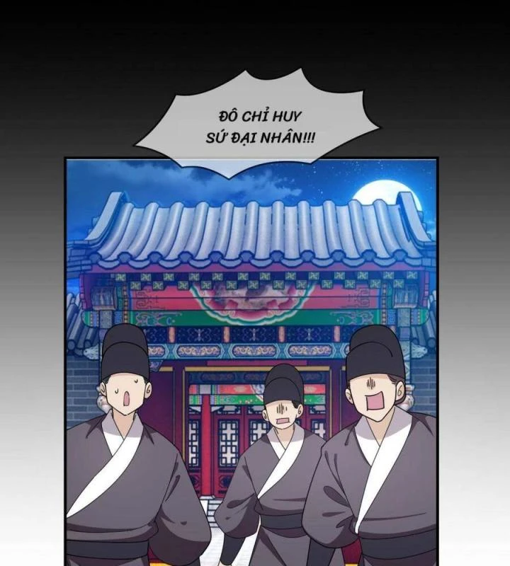Cực Phẩm Bại Gia Tử Chapter  236 - 53