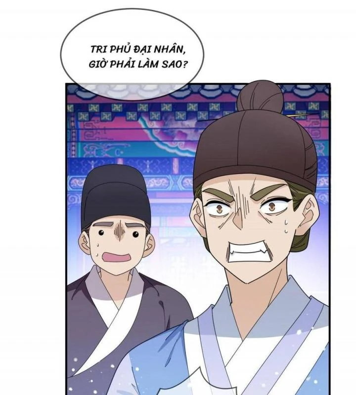 Cực Phẩm Bại Gia Tử Chapter  236 - 59