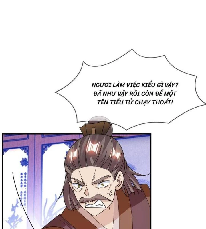 Cực Phẩm Bại Gia Tử Chapter  236 - 76