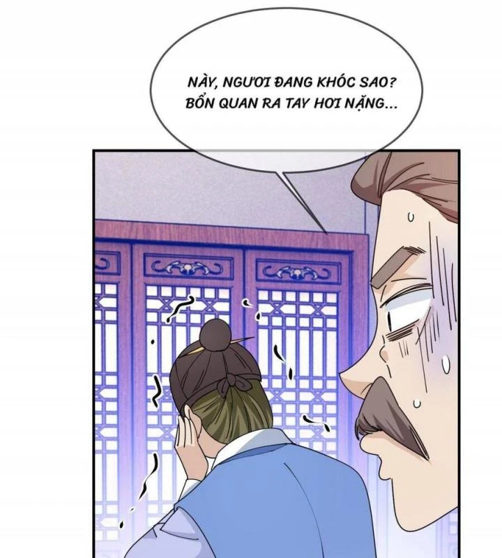 Cực Phẩm Bại Gia Tử Chapter  236 - 79