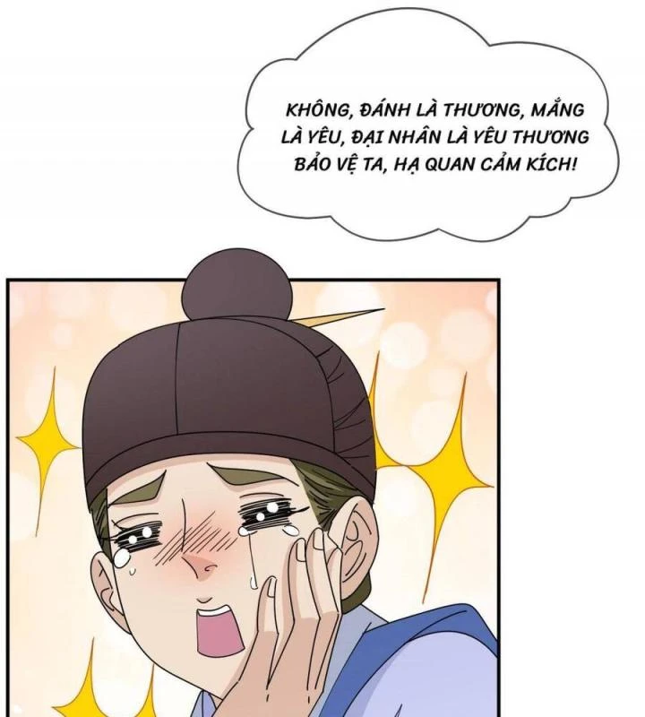 Cực Phẩm Bại Gia Tử Chapter  236 - 81