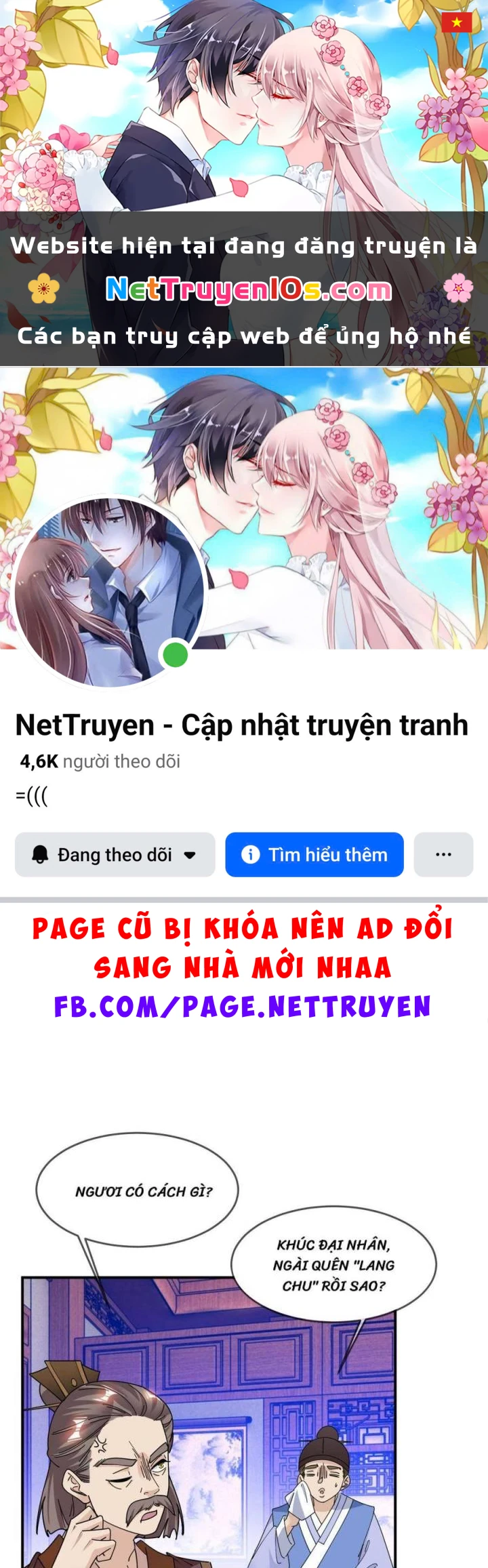 Cực Phẩm Bại Gia Tử Chapter  237 - 1