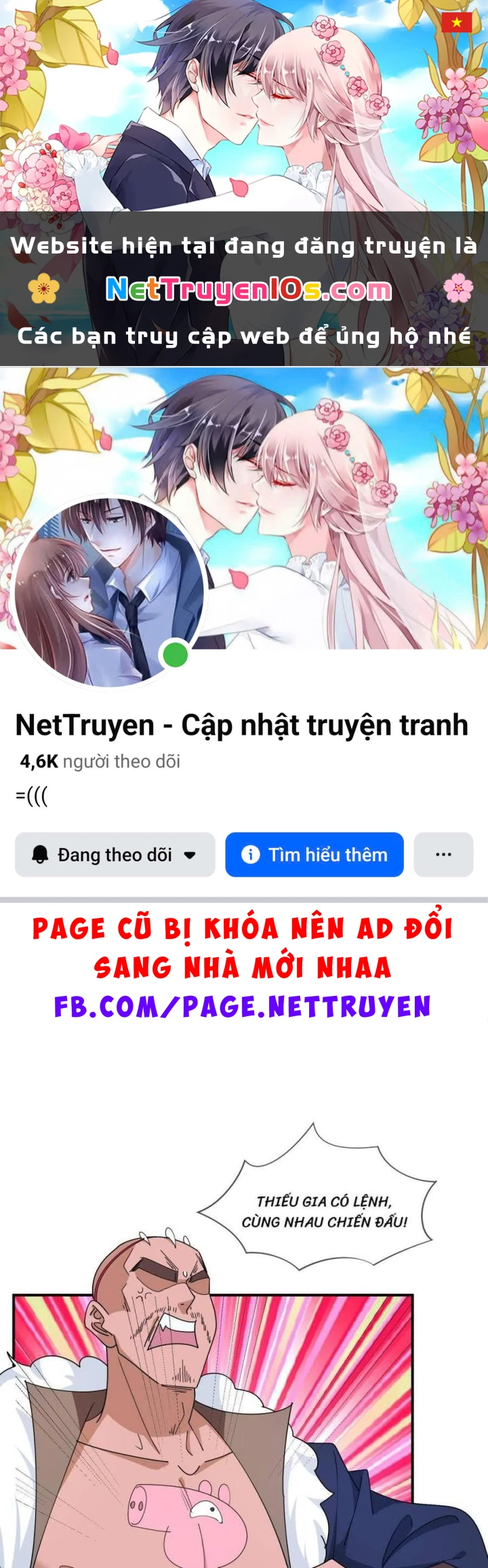 Cực Phẩm Bại Gia Tử Chapter  238 - 1